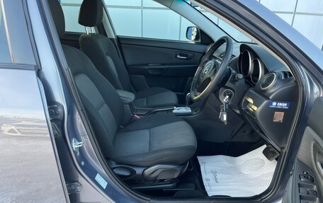 Mazda Axela, 2006 год, 597 000 рублей, 10 фотография