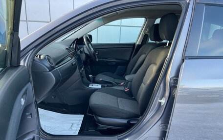 Mazda Axela, 2006 год, 597 000 рублей, 12 фотография