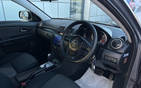 Mazda Axela, 2006 год, 597 000 рублей, 11 фотография