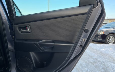 Mazda Axela, 2006 год, 597 000 рублей, 17 фотография