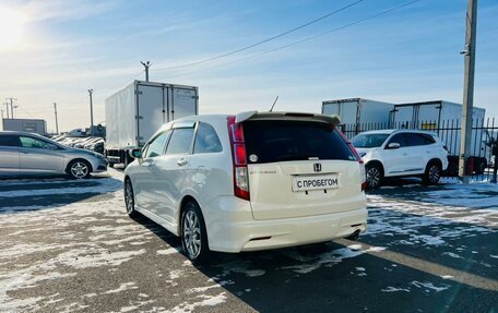 Honda Stream II, 2009 год, 1 079 000 рублей, 4 фотография