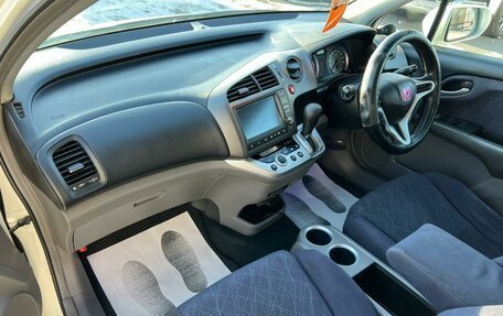 Honda Stream II, 2009 год, 1 079 000 рублей, 13 фотография