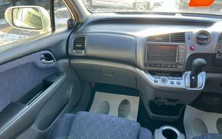 Honda Stream II, 2009 год, 1 079 000 рублей, 14 фотография