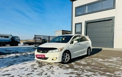 Honda Stream II, 2009 год, 1 079 000 рублей, 1 фотография