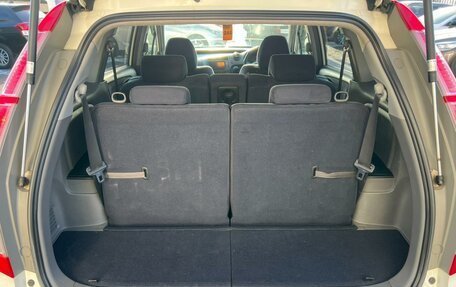 Honda Stream II, 2009 год, 1 079 000 рублей, 20 фотография