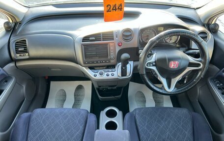 Honda Stream II, 2009 год, 1 079 000 рублей, 16 фотография