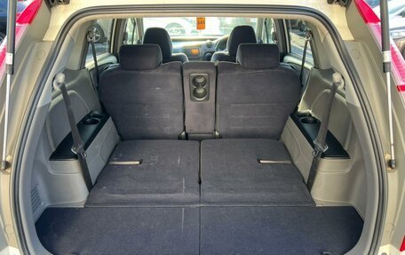 Honda Stream II, 2009 год, 1 079 000 рублей, 19 фотография