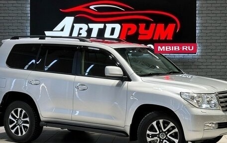 Toyota Land Cruiser 200, 2008 год, 3 600 000 рублей, 1 фотография