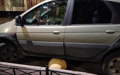 Renault Scenic III, 2003 год, 350 000 рублей, 1 фотография