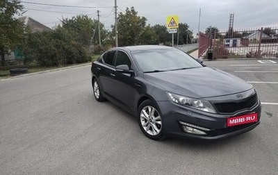 KIA Optima III, 2012 год, 1 280 000 рублей, 1 фотография