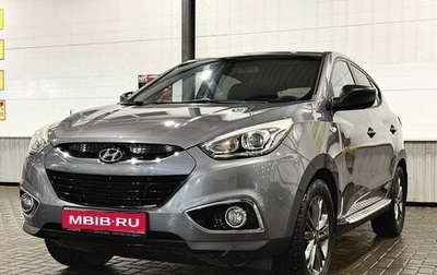 Hyundai ix35 I рестайлинг, 2014 год, 1 650 000 рублей, 1 фотография