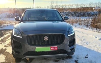 Jaguar E-Pace, 2019 год, 3 650 000 рублей, 1 фотография