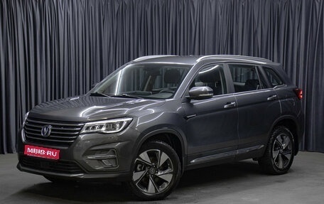 Changan CS75 I рестайлинг, 2021 год, 1 989 000 рублей, 1 фотография