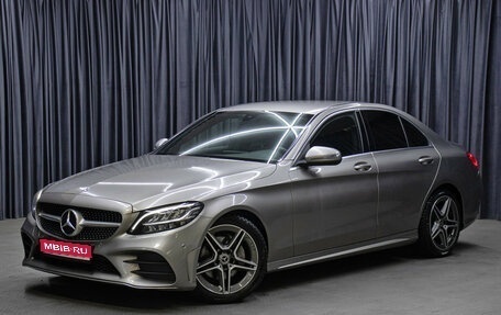 Mercedes-Benz C-Класс, 2019 год, 3 198 000 рублей, 1 фотография