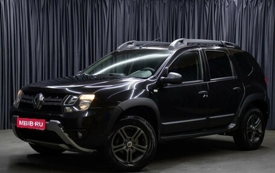 Renault Duster I рестайлинг, 2015 год, 1 198 000 рублей, 1 фотография