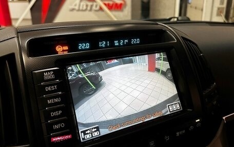 Toyota Land Cruiser 200, 2008 год, 3 600 000 рублей, 29 фотография