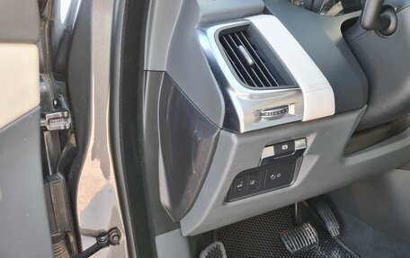 Jaguar E-Pace, 2019 год, 3 650 000 рублей, 14 фотография