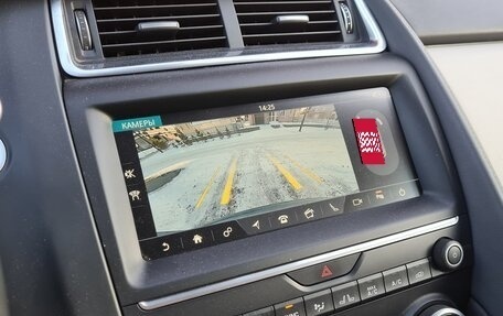 Jaguar E-Pace, 2019 год, 3 650 000 рублей, 12 фотография