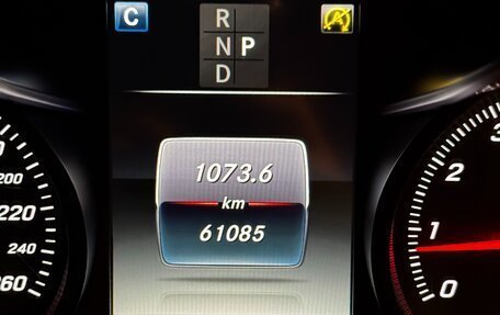 Mercedes-Benz GLC, 2015 год, 3 300 000 рублей, 7 фотография