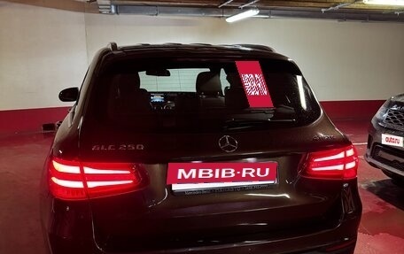 Mercedes-Benz GLC, 2015 год, 3 300 000 рублей, 3 фотография