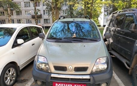 Renault Scenic III, 2003 год, 350 000 рублей, 16 фотография