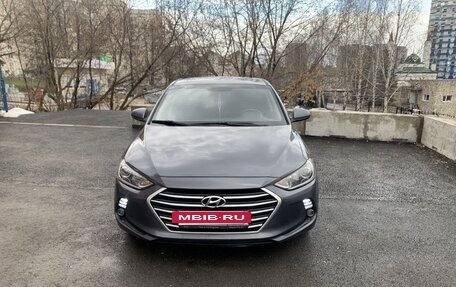 Hyundai Elantra VI рестайлинг, 2017 год, 1 550 000 рублей, 7 фотография