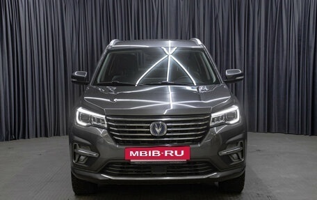 Changan CS75 I рестайлинг, 2021 год, 1 989 000 рублей, 2 фотография