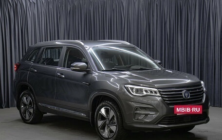 Changan CS75 I рестайлинг, 2021 год, 1 989 000 рублей, 3 фотография