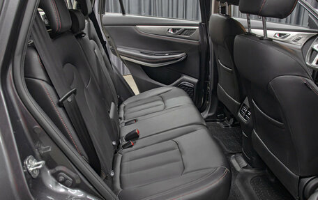 Changan CS75 I рестайлинг, 2021 год, 1 989 000 рублей, 12 фотография