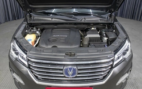 Changan CS75 I рестайлинг, 2021 год, 1 989 000 рублей, 9 фотография