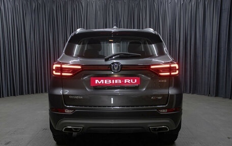 Changan CS75 I рестайлинг, 2021 год, 1 989 000 рублей, 6 фотография
