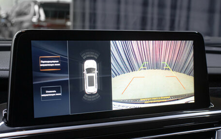 Changan CS75 I рестайлинг, 2021 год, 1 989 000 рублей, 20 фотография