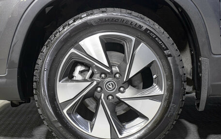 Changan CS75 I рестайлинг, 2021 год, 1 989 000 рублей, 26 фотография