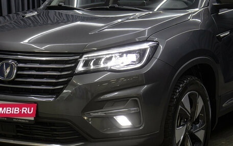 Changan CS75 I рестайлинг, 2021 год, 1 989 000 рублей, 24 фотография