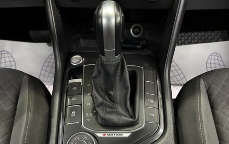 Volkswagen Tiguan II, 2017 год, 2 080 000 рублей, 18 фотография