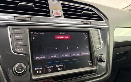 Volkswagen Tiguan II, 2017 год, 2 080 000 рублей, 20 фотография