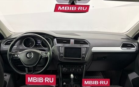 Volkswagen Tiguan II, 2017 год, 2 080 000 рублей, 12 фотография