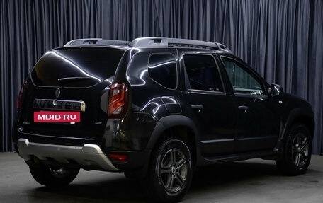 Renault Duster I рестайлинг, 2015 год, 1 198 000 рублей, 5 фотография