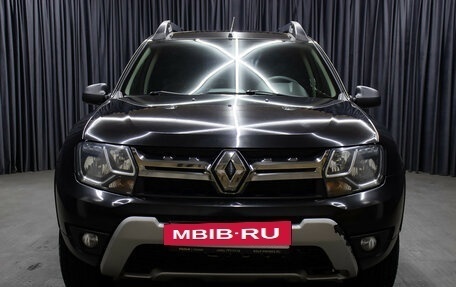Renault Duster I рестайлинг, 2015 год, 1 198 000 рублей, 2 фотография