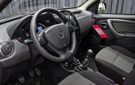 Renault Duster I рестайлинг, 2015 год, 1 198 000 рублей, 16 фотография