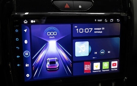 Renault Duster I рестайлинг, 2015 год, 1 198 000 рублей, 20 фотография