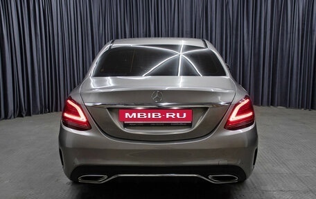 Mercedes-Benz C-Класс, 2019 год, 3 198 000 рублей, 6 фотография