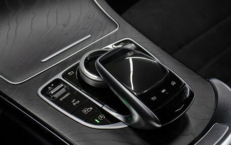 Mercedes-Benz C-Класс, 2019 год, 3 198 000 рублей, 21 фотография