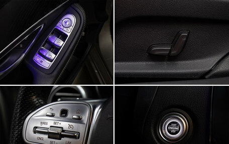 Mercedes-Benz C-Класс, 2019 год, 3 198 000 рублей, 22 фотография