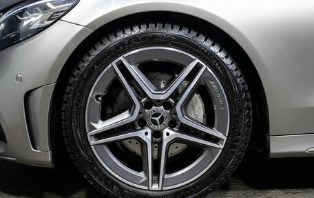 Mercedes-Benz C-Класс, 2019 год, 3 198 000 рублей, 25 фотография