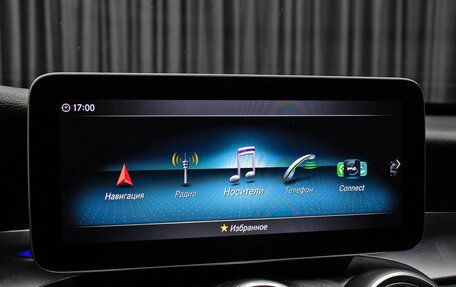 Mercedes-Benz C-Класс, 2019 год, 3 198 000 рублей, 19 фотография