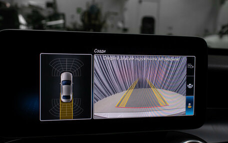 Mercedes-Benz C-Класс, 2019 год, 3 198 000 рублей, 20 фотография