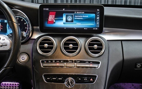 Mercedes-Benz C-Класс, 2019 год, 3 198 000 рублей, 15 фотография