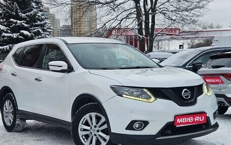 Nissan X-Trail, 2015 год, 1 499 000 рублей, 1 фотография