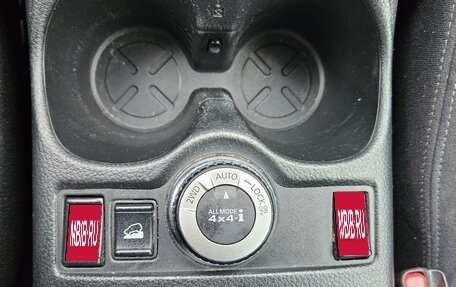 Nissan X-Trail, 2015 год, 1 499 000 рублей, 15 фотография